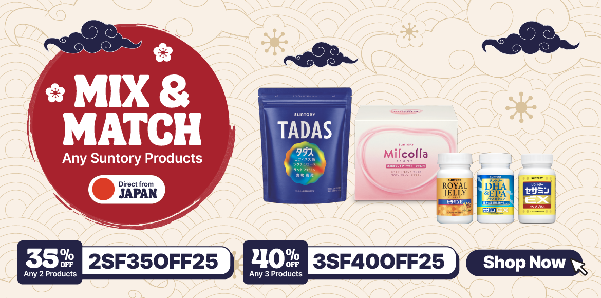 Suntory Products Paid Trial Fair